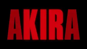 Задник до фильму"Akira" #788576