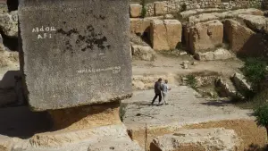 Задник до фильму"Architecton" #757040