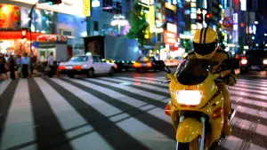 Задник до фильму"Убити Білла: Фільм 1" #569129