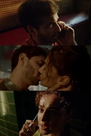 Постер до фильму"Коловорот" #341123