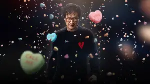 Задник до фильму"Любов зла" #578232