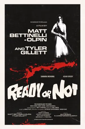 Постер до фильму"Гра в хованки" #479914