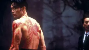 Задник до фильму"Вбивця, що плаче" #423663