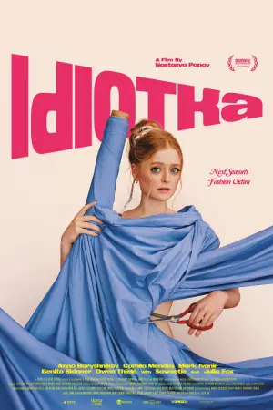 Постер до фільму "Idiotka"