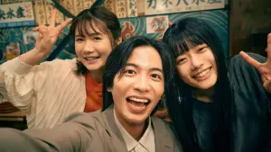 Задник до фильму"" #444080