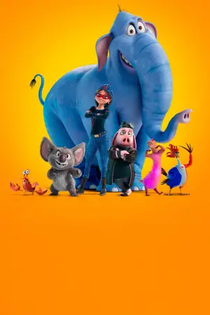 Постер до фильму"" #554505