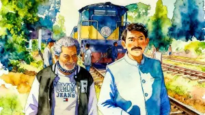 Задник до фильму"বনলতা এক্সপ্রেস" #795807