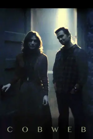 Постер до фильму"Павутиння" #2385