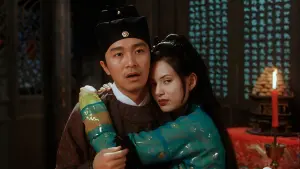 Задник до фильму"" #381038