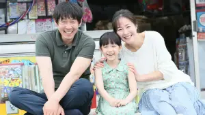 Задник до фильму"소원" #749414