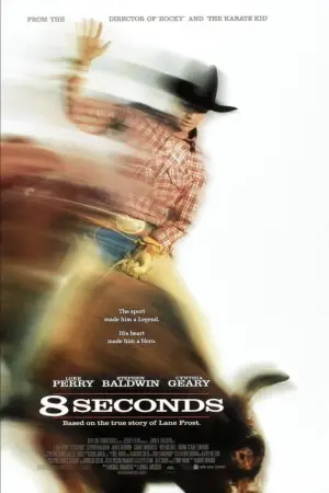 Постер до фильму"8 Seconds" #802486