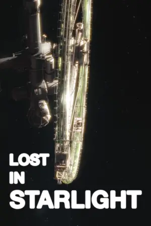 Постер до фильму"Загублені в зоряному сяйві" #591475