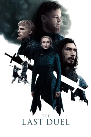 Постер до фильму"Остання дуель" #52695