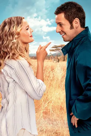 Постер до фильму"Змішані" #443859