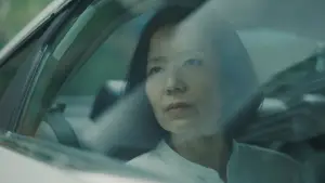 Задник до фильму"딸에 대하여" #944150