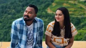 Задник до фильму"আইরা" #775995