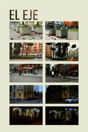 Постер до фильму"" #563388