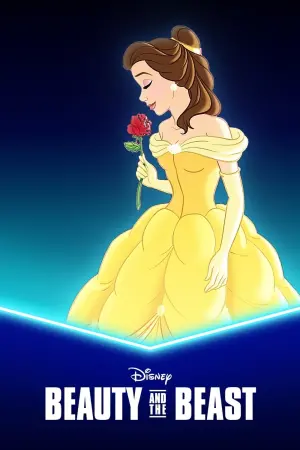 Постер до фильму"Красуня і Чудовисько" #371963