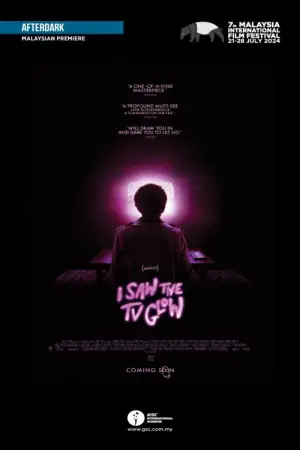 Постер до фильму"" #594517