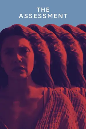 Постер до фильму"Оцінка" #595120