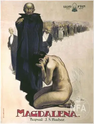 Постер до фильму"" #720230