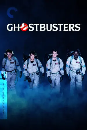 Постер до фильму"Мисливці за привидами" #45745