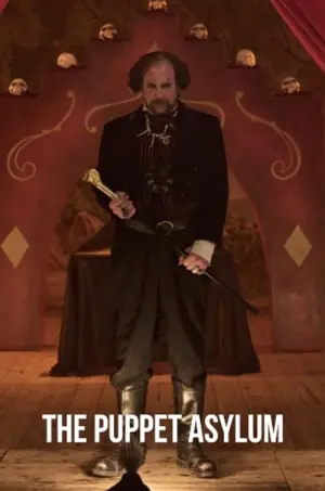 Постер до фильму"" #375917