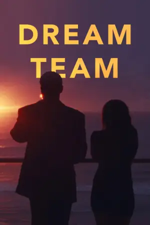 Постер до фильму"Dream Team" #758782