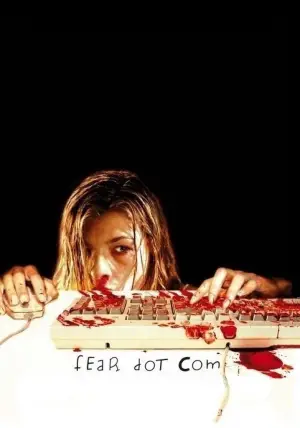 Постер до фильму"" #633441