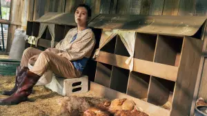 Задник до фильму"" #707683