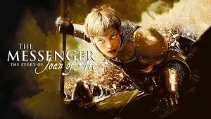 Задник до фильму"Жанна д