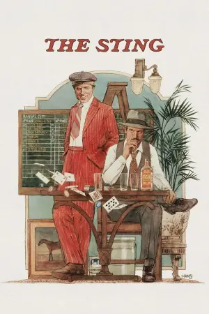 Постер до фильму"Афера" #106575