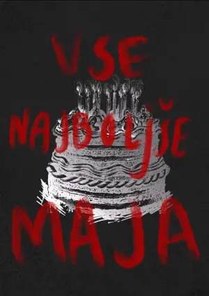 Постер до фильму"" #477843