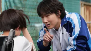 Задник до фильму"" #597285