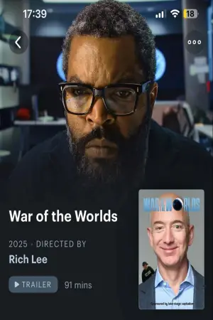 Постер до фильму"Війна світів" #508467