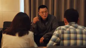 Задник до фильму"Агент домашнього призначення" #667619