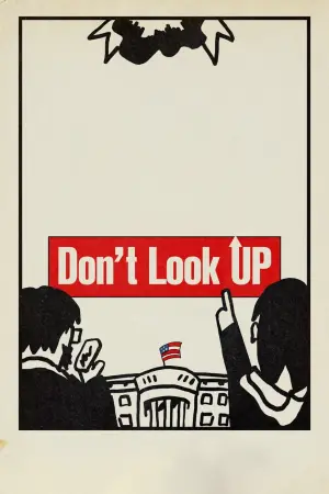 Постер до фильму"Не дивіться вгору" #238187