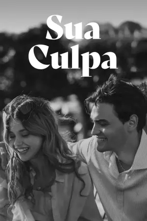 Постер до фильму"" #559087