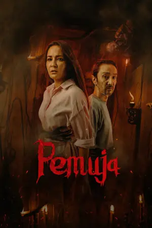 Постер до фильму"Pemuja" #842283