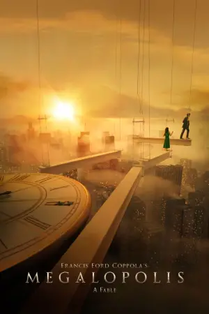 Постер до фильму"Мегалополіс" #596018
