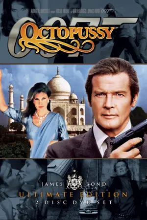 Постер до фильму"007: Восьминіжка" #649965