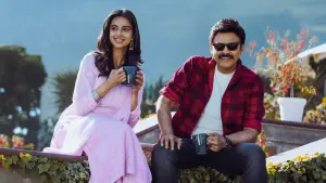 Задник до фильму"" #666208