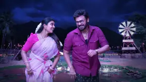 Задник до фильму"" #666233