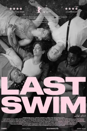 Last Swim