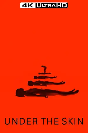 Постер до фильму"Опинись у моїй шкірі" #320437