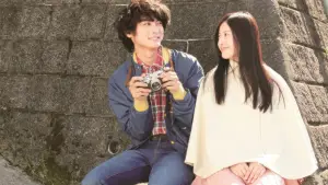 Задник до фильму"" #726350