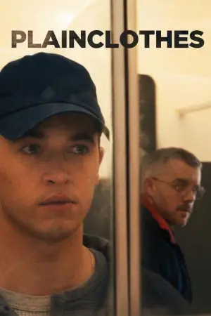 Постер до фильму"" #523321