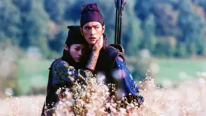 Задник до фильму"Будинок літаючих кинджалів" #809680