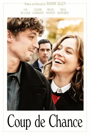 Постер до фильму"Щасливий випадок" #758275