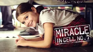 Чудо в камері №7